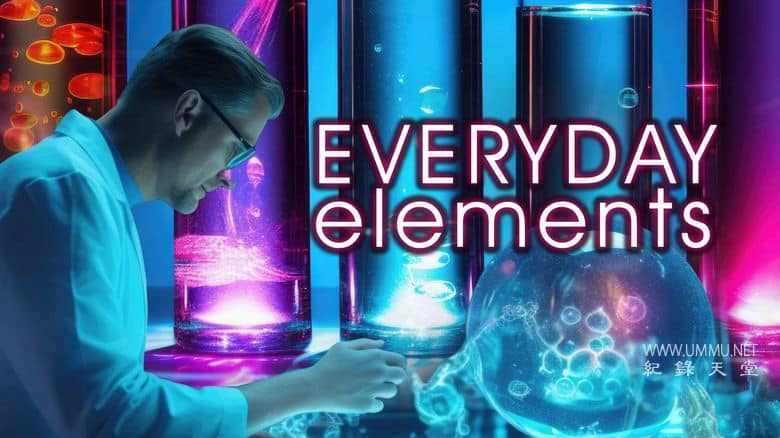 日常元素 Everyday Elements插图