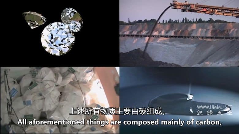 日常元素 Everyday Elements插图1