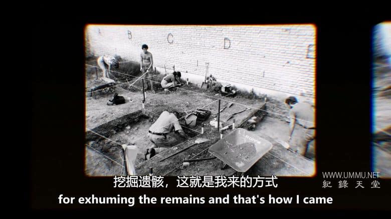 阿根廷法医团队传奇 El Equipo插图1