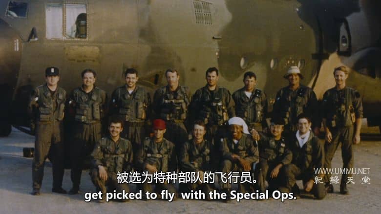 沙漠一号 Desert One插图1