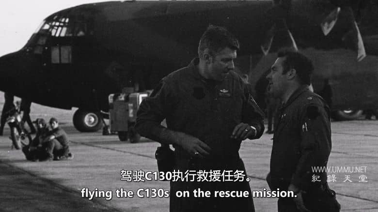 沙漠一号 Desert One插图2