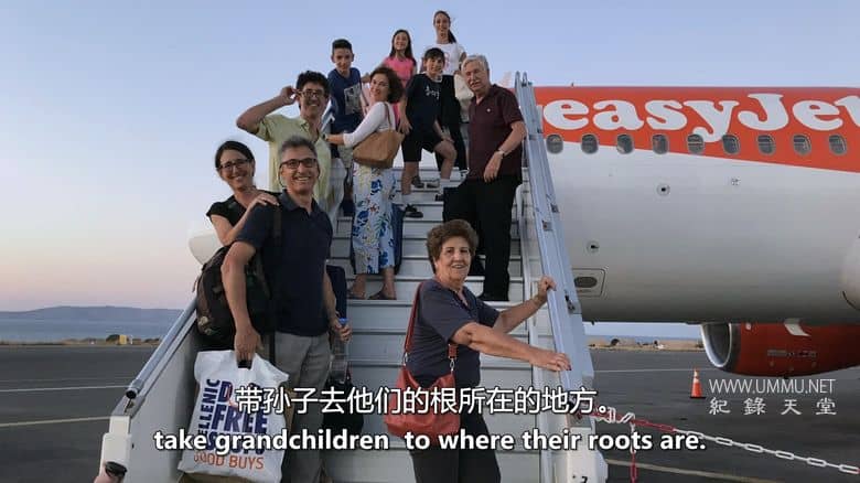 沙漠一号 Desert One插图5