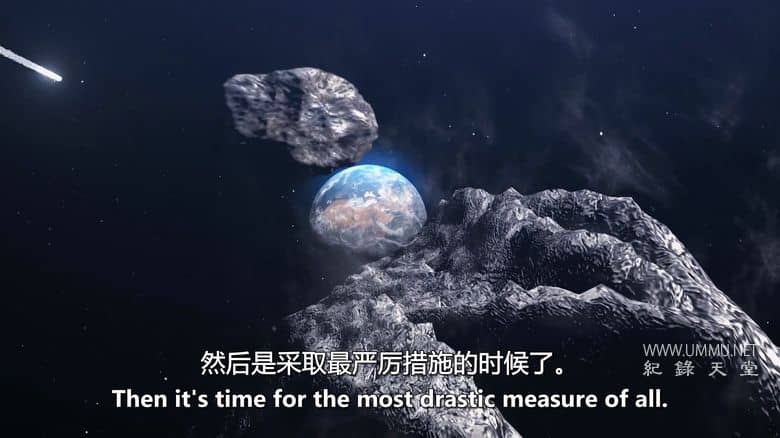 面对自然的力量 Facing Forces of Nature插图2