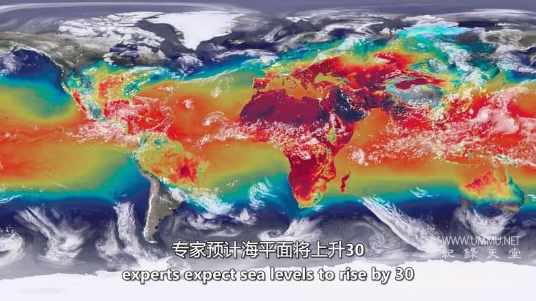面对自然的力量 Facing Forces of Nature插图6