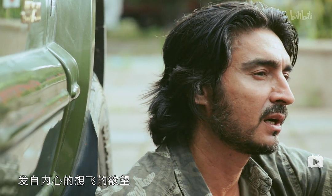 我从新疆来插图2