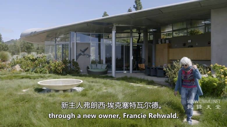 工程大改造 Engineering Repurposed插图2