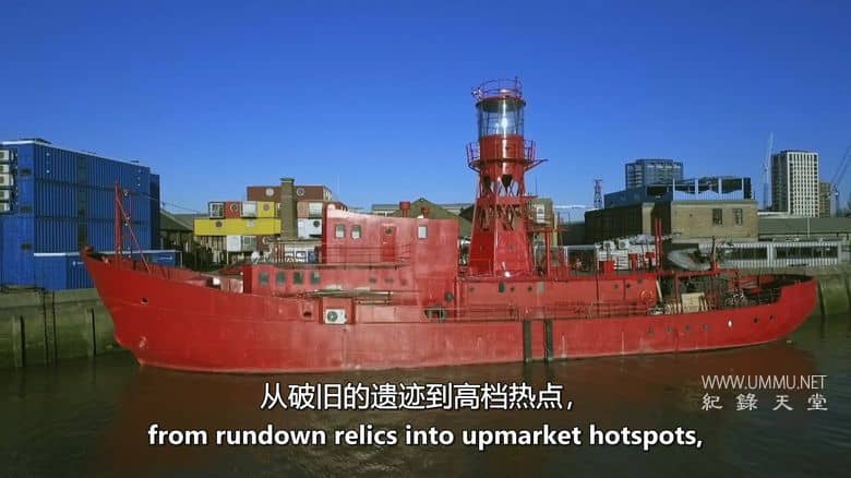 工程大改造 Engineering Repurposed插图5