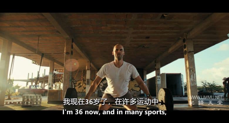 无惧深潜 Freediver插图1