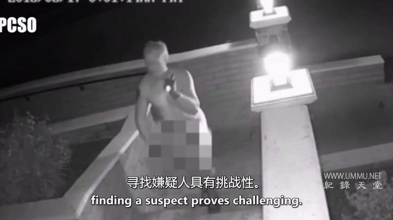 曝光：赤裸犯罪  第2-3季Exposed: Naked Crimes插图3