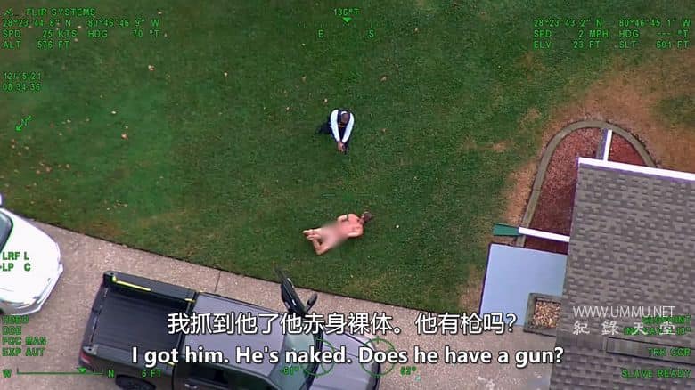 曝光：赤裸犯罪  第2-3季Exposed: Naked Crimes插图5