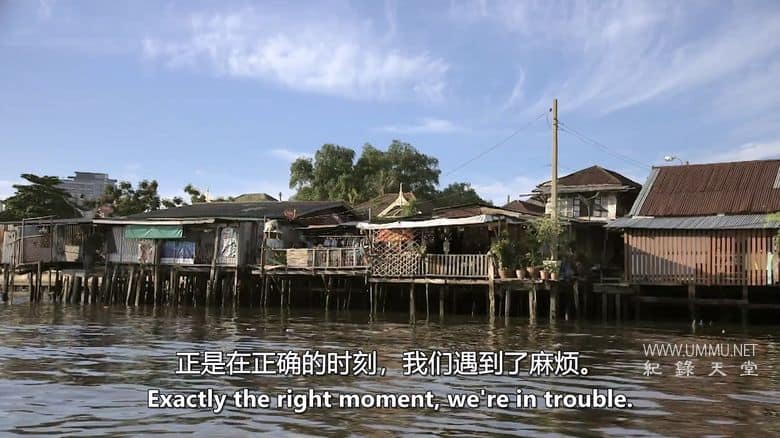 洪水：挑战我们的未来 Floods Challenging Our Future插图4