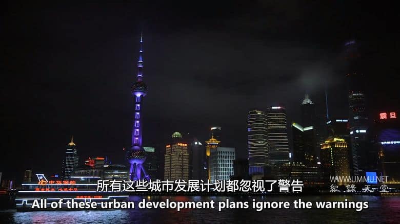 洪水：挑战我们的未来 Floods Challenging Our Future插图5