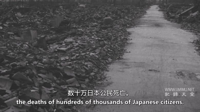 原子时代的科幻小说 Science Fiction in the Atomic Age插图2