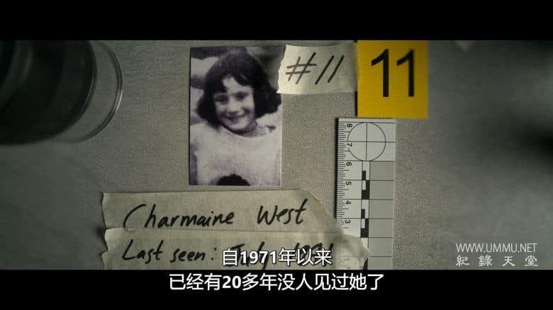威斯特夫妇：英国恐怖故事 Fred and Rose West: A British Horror Story插图2