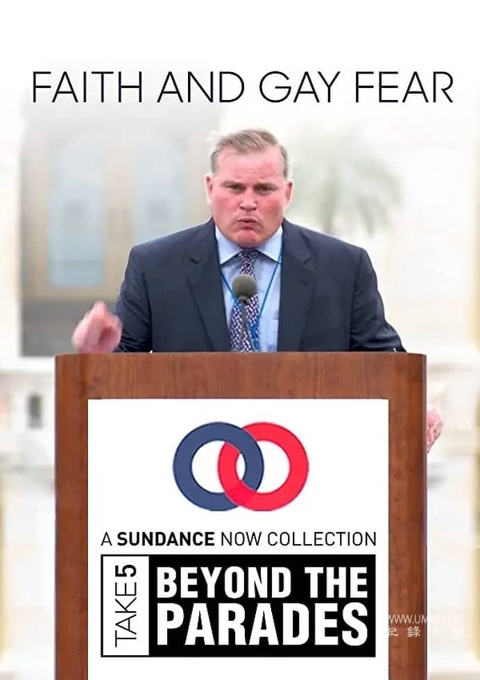 信念和同性恋恐惧 Faith And Gay Fear插图