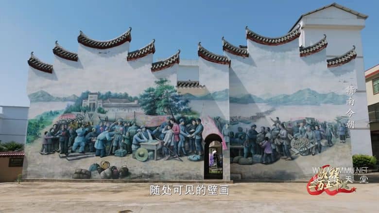 航程二万五千里插图3