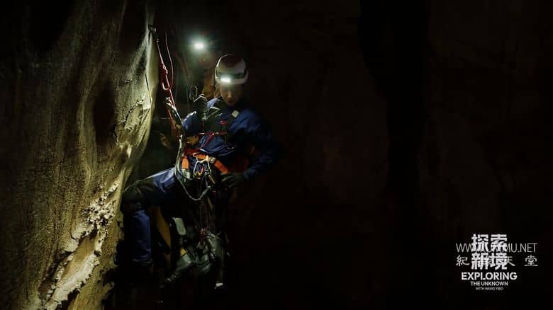 探索新境·寻找王一博 Exploring The Unknown With Wang Yibo插图3