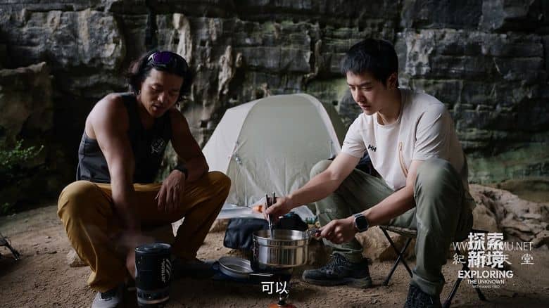 探索新境·寻找王一博 Exploring The Unknown With Wang Yibo插图5