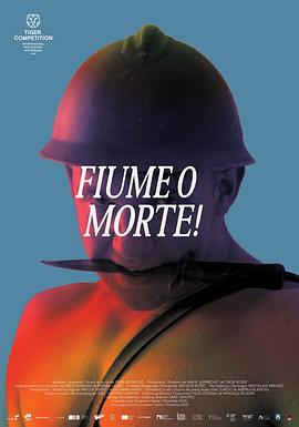 邓南遮占领阜姆自由邦 Fiume o morte!插图