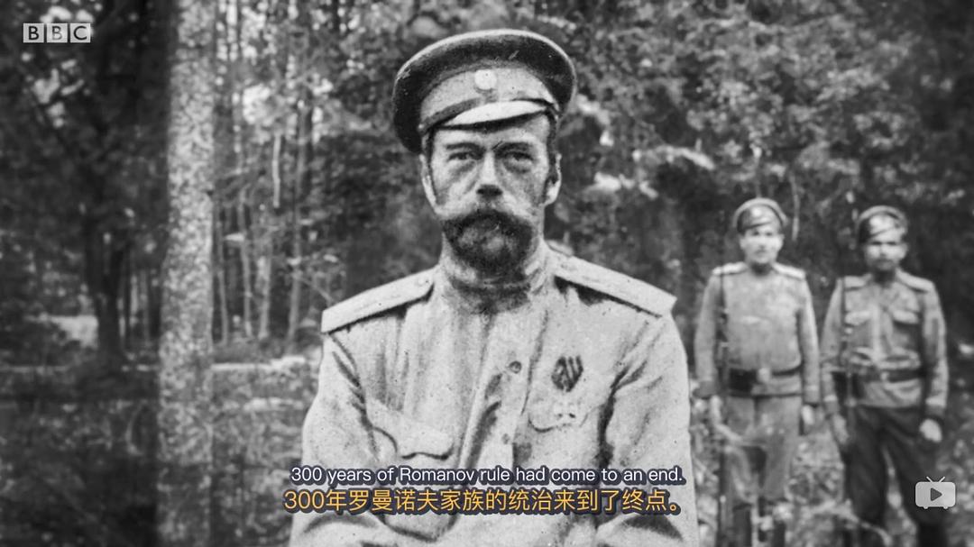沙皇帝国：俄罗斯罗曼诺夫王朝 Empire of the Tsars: Romanov Russia with Lucy Worsley插图9