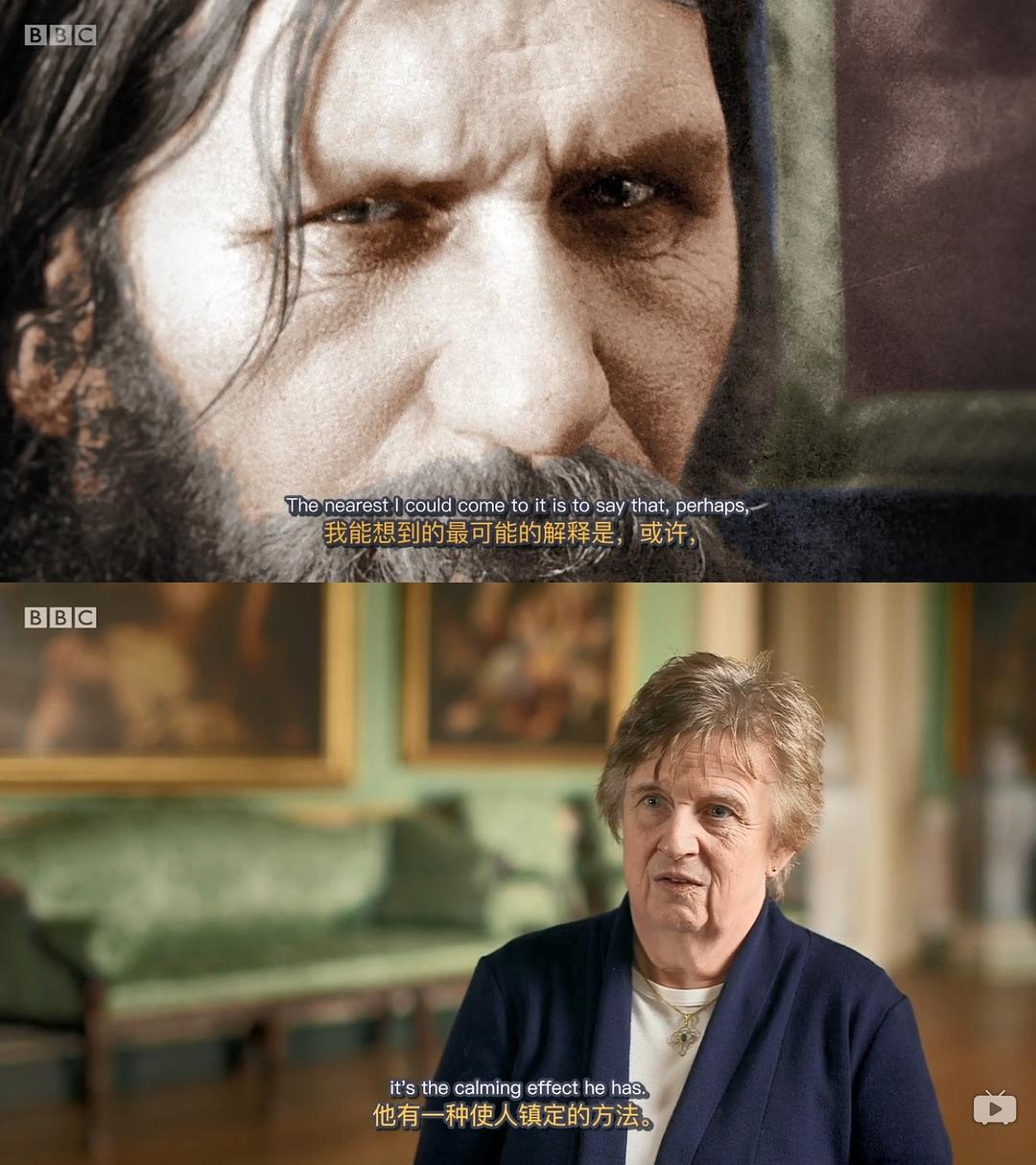 沙皇帝国：俄罗斯罗曼诺夫王朝 Empire of the Tsars: Romanov Russia with Lucy Worsley插图12