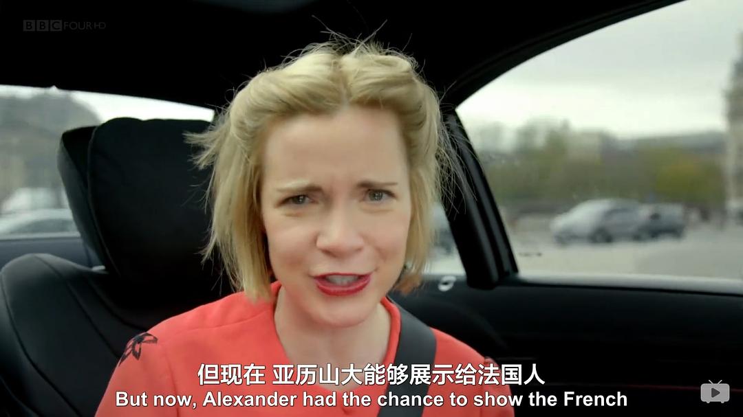 沙皇帝国：俄罗斯罗曼诺夫王朝 Empire of the Tsars: Romanov Russia with Lucy Worsley插图13