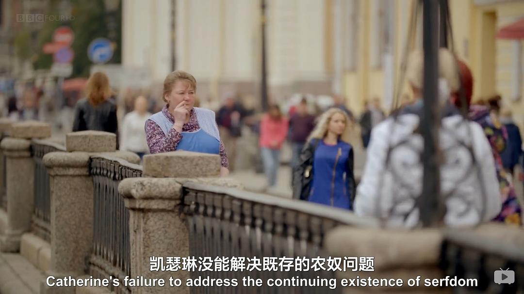 沙皇帝国：俄罗斯罗曼诺夫王朝 Empire of the Tsars: Romanov Russia with Lucy Worsley插图15