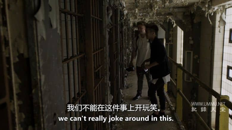 史诗般的探索 Epic Exploring插图6