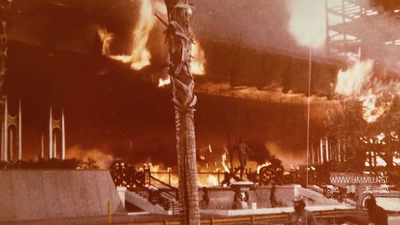 工程灾难 第7季全7集 Engineering Catastrophes插图3