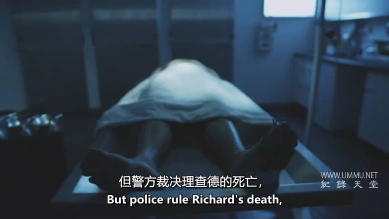 司法法医 Forensic Justice插图3