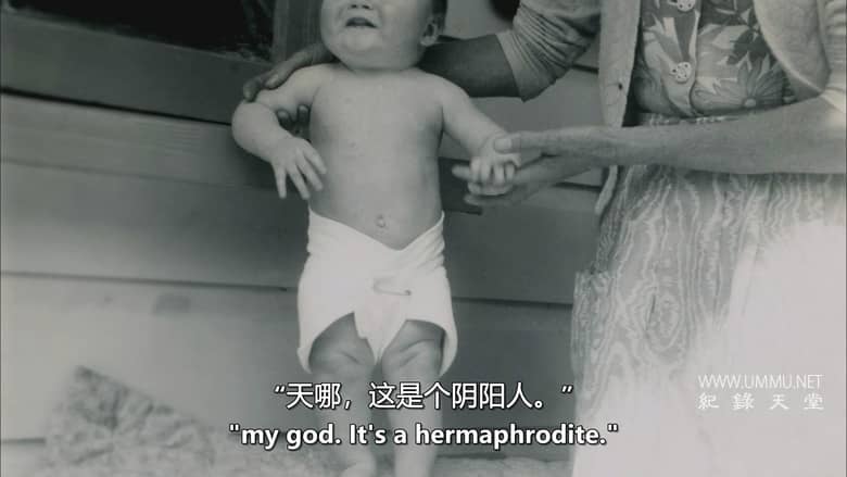 双性人：在世界中寻找一席之地 Intersexion: Finding a Place in a Two-Gender World插图1