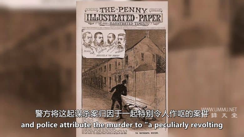 探险档案 Expedition Files插图1