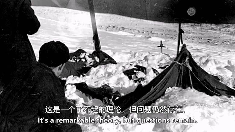 探险档案 Expedition Files插图3