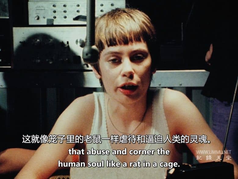 硝烟中诞生 Born in Flames插图3