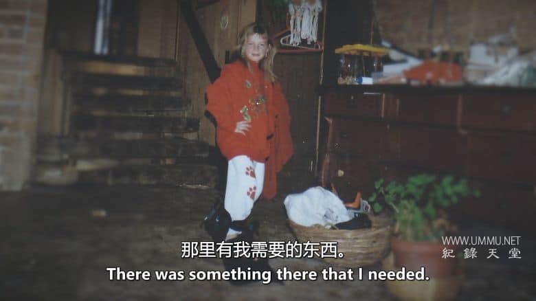 风暴中的蝴蝶 Butterfly in a Blizzard插图1