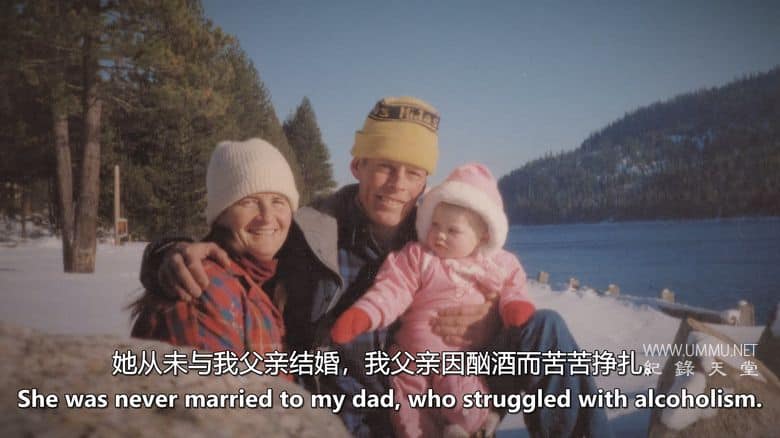 风暴中的蝴蝶 Butterfly in a Blizzard插图2