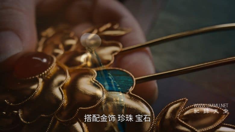 寻色中国 China in Hues插图4