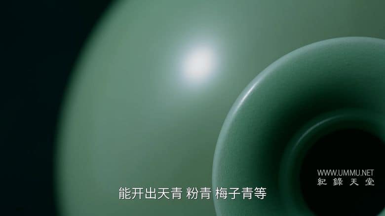 寻色中国 China in Hues插图5