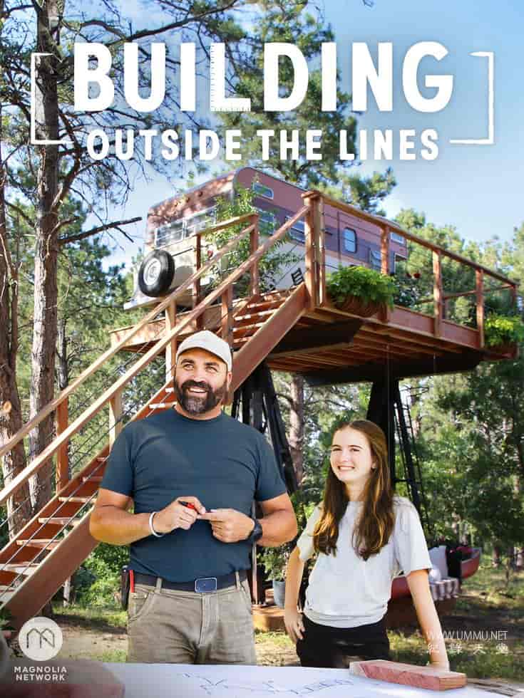 超常规建筑 Building Outside the Lines插图