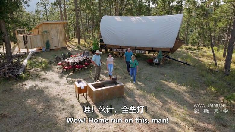 超常规建筑 Building Outside the Lines插图3