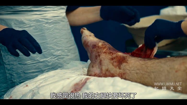 命悬一线：伦敦重症急救实录 Critical: Between Life and Death插图3