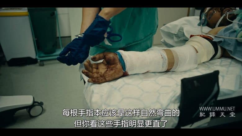 命悬一线：伦敦重症急救实录 Critical: Between Life and Death插图4