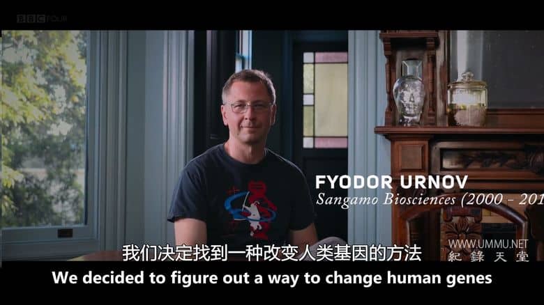 基因革命：改变人性 The Gene Revolution: Changing Human Nature插图2