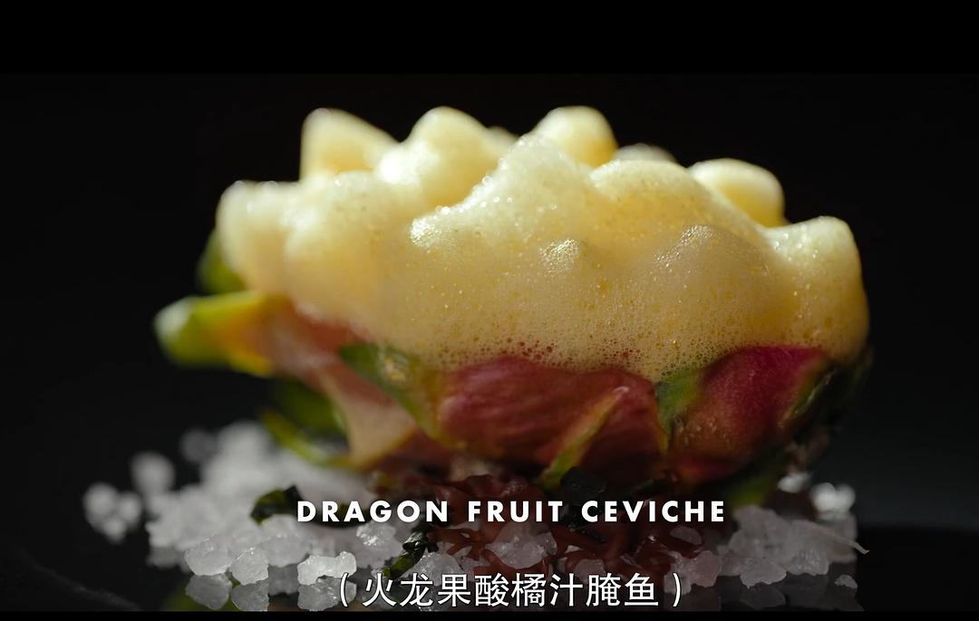 主厨的餐桌：名厨云集 Chef's Table: Legends插图6