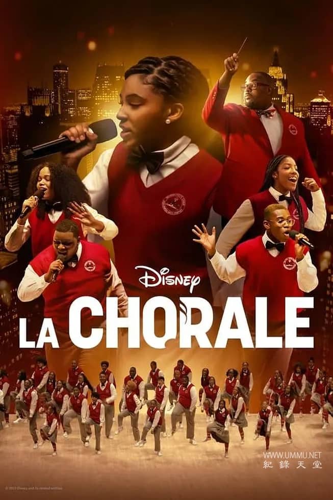 天籁美声：底特律青少年合唱团 Choir插图