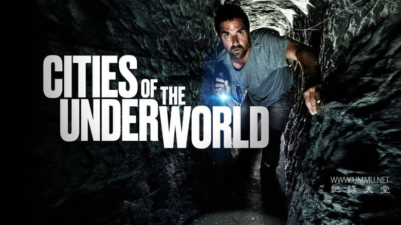 神秘地下城 Cities of the Underworld插图1