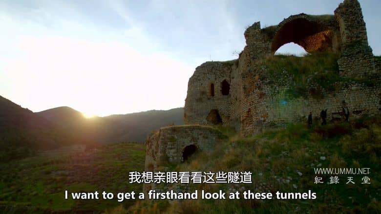 神秘地下城 Cities of the Underworld插图5