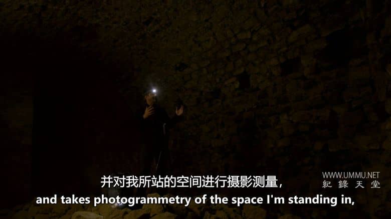 神秘地下城 Cities of the Underworld插图6