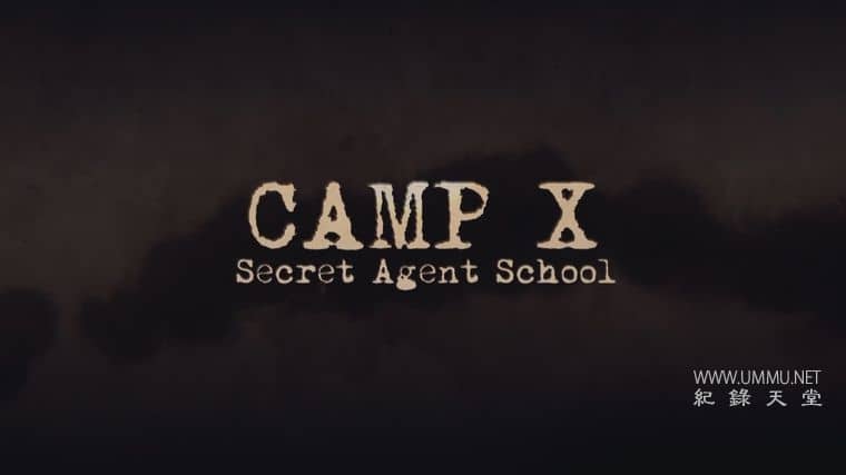 营地X Camp X插图1
