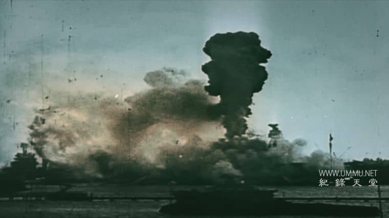 营地X Camp X插图2